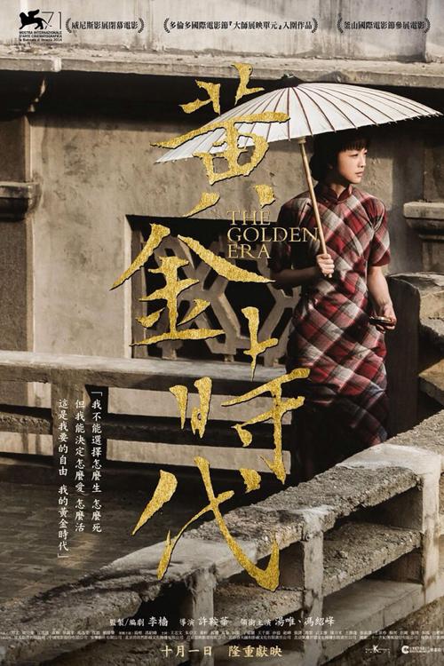 河南2008年高中毕业证编号