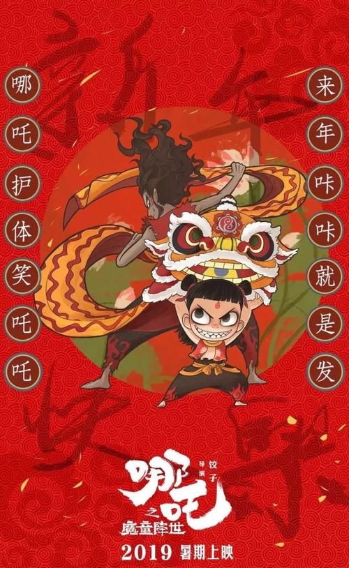 河南省2003年高中毕业证样本图片